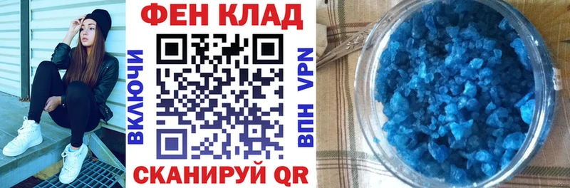 Амфетамин Premium  Купить где  Билибино 