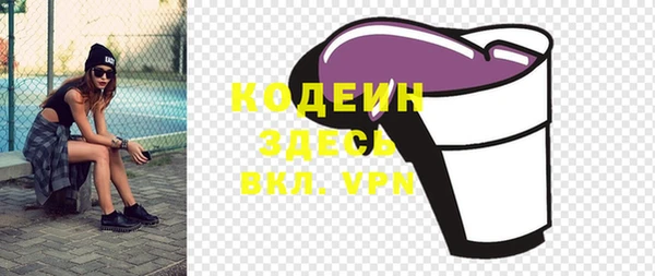 амф Верея