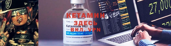 амф Верея