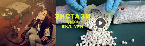 героин Верхнеуральск