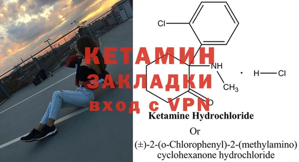 героин Верхнеуральск