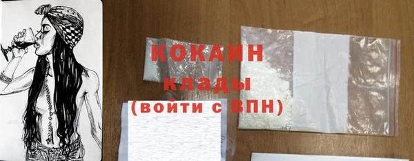 тгк Верхний Тагил