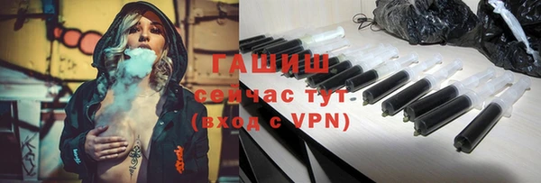 амф Верея