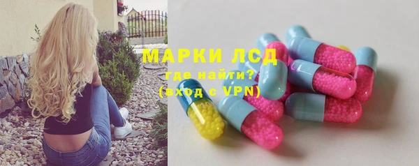 героин Верхнеуральск