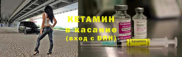 тгк Верхний Тагил