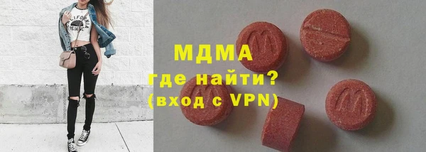 героин Верхнеуральск