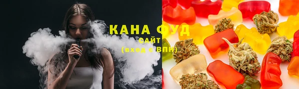 амф Верея