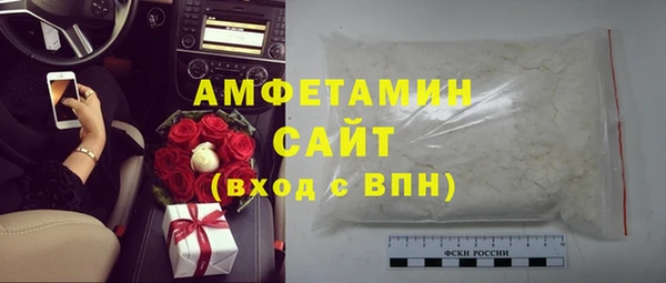 тгк Верхний Тагил