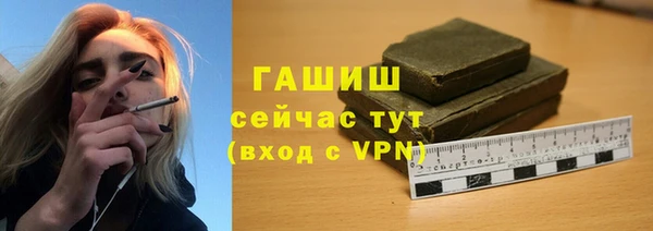героин Верхнеуральск