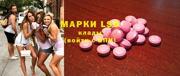 героин Верхнеуральск