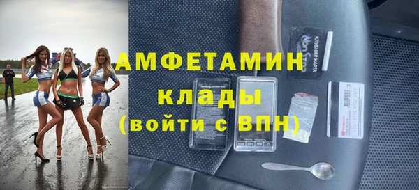 героин Верхнеуральск