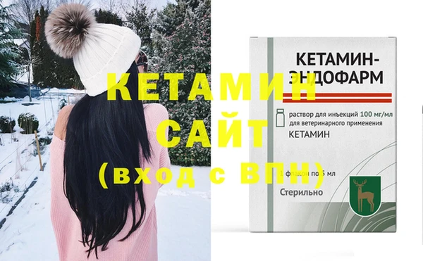 героин Верхнеуральск