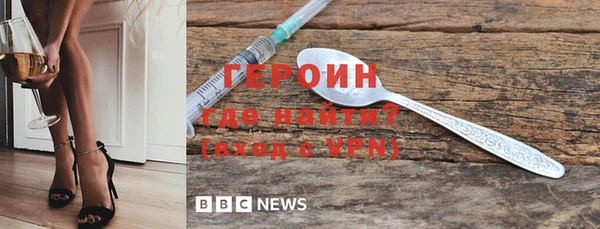 амф Верея