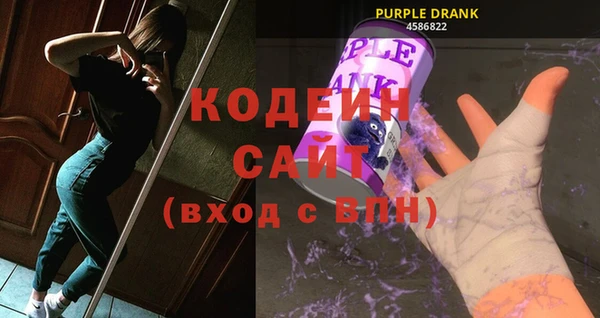 амф Верея