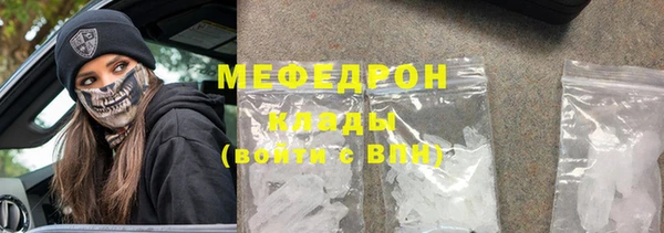 героин Верхнеуральск