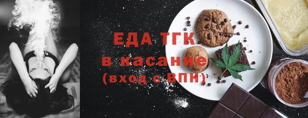амф Верея