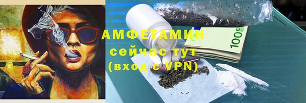 героин Верхнеуральск